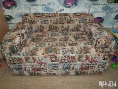 Лот: 9748026. Фото: 1. Диван детский софа. Детские диваны