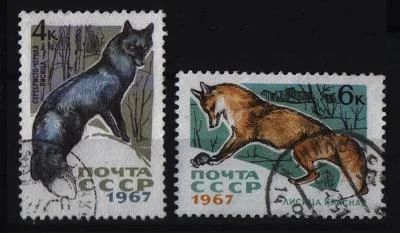 Лот: 6693967. Фото: 1. СССР 1967г 2марки. Марки