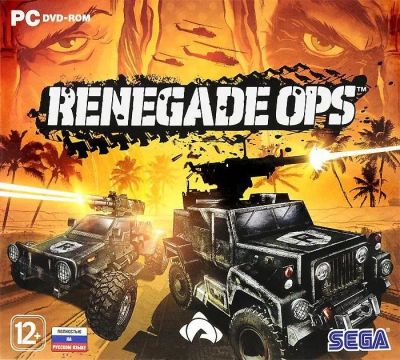 Лот: 22148720. Фото: 1. Renegade Ops. =DVD=. Игры для ПК