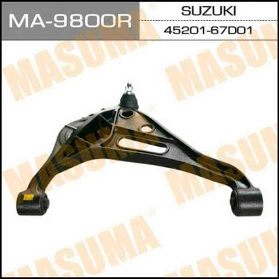 Лот: 14425287. Фото: 1. Masuma MA-9800R Рычаг нижний... Ходовая, подвеска, рулевое управление