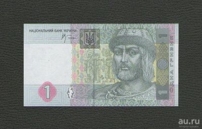 Лот: 13395318. Фото: 1. 1 гривна 2005 года. Украина. UNC... Россия, СССР, страны СНГ