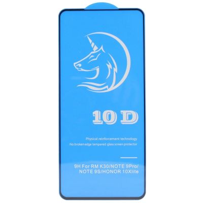 Лот: 18476531. Фото: 1. Защитное стекло POCO X3 NFC/X3... Защитные стёкла, защитные плёнки