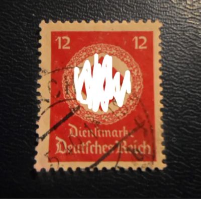 Лот: 19847115. Фото: 1. Марки для Вашей коллекции . -... Марки