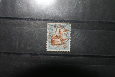 Лот: 4181387. Фото: 1. с рубля марка19 Австралия фауна. Марки