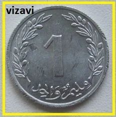 Лот: 16346537. Фото: 1. Тунис 1 миллим 1960 (8). Африка