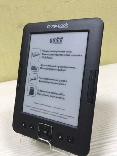 Лот: 13451702. Фото: 1. Электронная книга Gmini MagicBook... Электронные книги