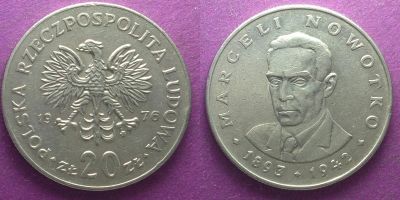 Лот: 15929125. Фото: 1. Польша 20 злотых 1976. Европа