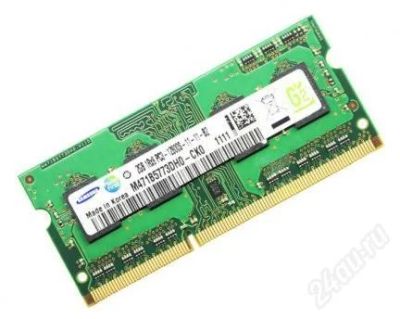 Лот: 1823050. Фото: 1. Память SO DIMM DDR3 2GB 1333Mhz... Оперативная память