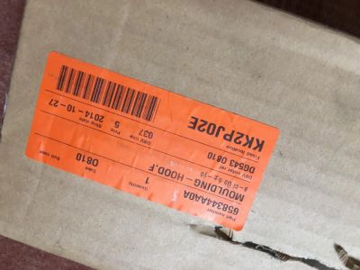 Лот: 7801526. Фото: 1. молдинг Nissan Almera 2015г. Кузов