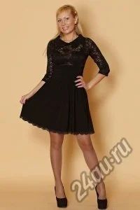 Лот: 6132821. Фото: 1. Платье НОВОЕ чёрное из трикотажа... Платья