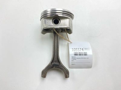 Лот: 25023118. Фото: 1. Поршень Mitsubishi Outlander 2007... Двигатель и элементы двигателя