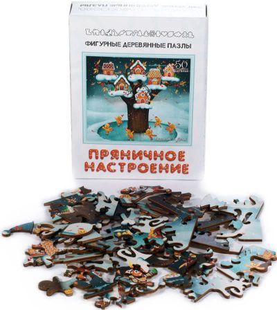 Лот: 15767850. Фото: 1. Фигурный деревянный пазл Пряничное... Настольные игры, карты