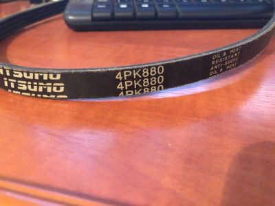 Лот: 12342001. Фото: 1. Ремень ручейковый 4PK880 itsumo. Двигатель и элементы двигателя
