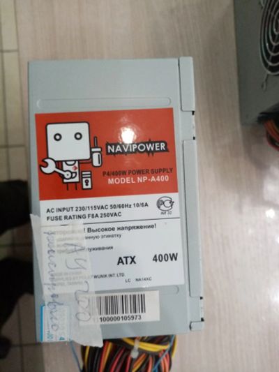 Лот: 17154789. Фото: 1. Блок питания Navipower 400w NP... Корпуса, блоки питания