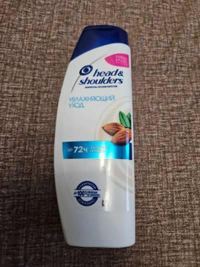 Лот: 24887504. Фото: 1. Head & Shoulders 400 мл увлажняющий... Уход за волосами 