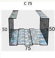 Лот: 5514579. Фото: 1. профиль ГК стоечный 50*75. Подвесные потолки, гипсокартон