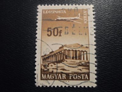 Лот: 17055570. Фото: 1. Марка для Вашей коллекции. №21898. Марки