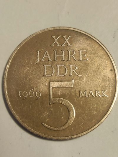 Лот: 25108273. Фото: 1. 5 марок ГДР 1969 г. 20 лет стране. Европа