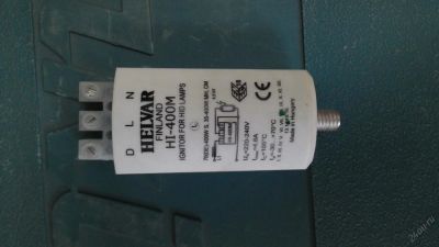Лот: 5685618. Фото: 1. изу -400w. Комплектующие