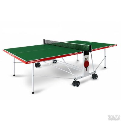 Лот: 17620923. Фото: 1. Теннисный стол Compact Expert... Мячи, ракетки, шайбы, клюшки