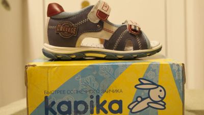 Лот: 5405934. Фото: 1. сандалии Kapika. Сандалии