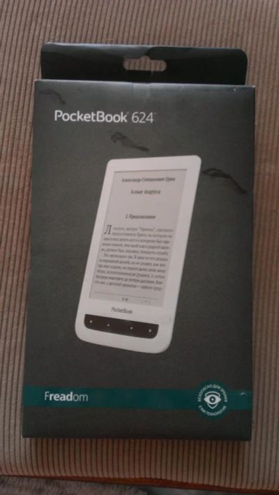 Лот: 3985381. Фото: 1. Электронная книга PocketBook 624... Электронные книги
