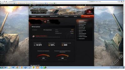 Лот: 2906387. Фото: 1. Аккаунт World of Tank. Игры для ПК