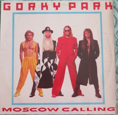 Лот: 16134171. Фото: 1. Группа Парк Горького ‎– Moscow... Аудиозаписи