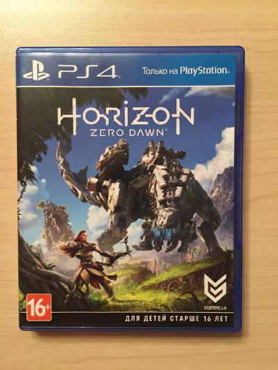 Лот: 12719768. Фото: 1. Horizon Zero Dawn PS4. Игры для консолей