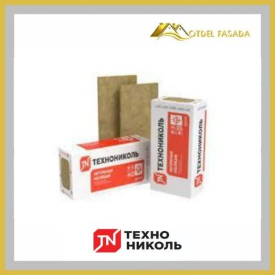 Лот: 17534595. Фото: 1. Теплоизоляция Технофас Эффект... Утеплитель и изоляционные материалы
