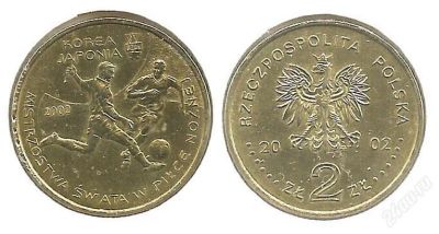 Лот: 2139713. Фото: 1. 2 злотых 2002 год. Чемпионат мира... Европа