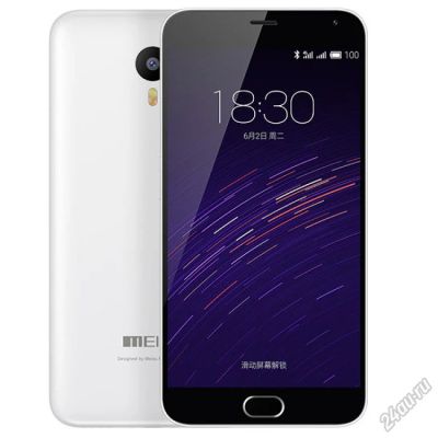 Лот: 8706294. Фото: 1. Смартфон Meizu M2 Note (белый... Смартфоны