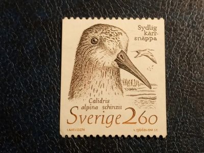 Лот: 24882714. Фото: 1. - Марки для Вашей коллекции. лот... Марки