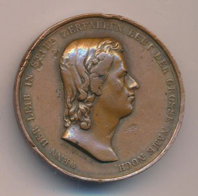 Лот: 15714012. Фото: 1. Германия 1847 Медаль Шиллер дом... Памятные медали