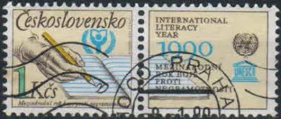 Лот: 20268439. Фото: 1. 1990. Чехословакия. Международный... Марки