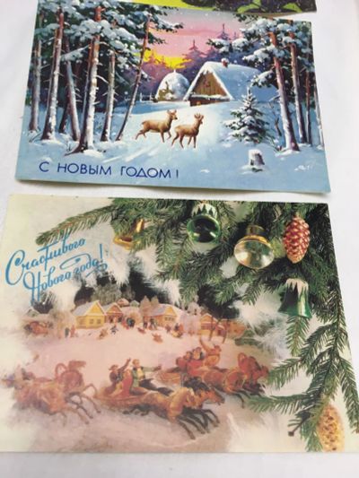 Лот: 25898674. Фото: 1. Открытки СССР поздравительные... Открытки, конверты