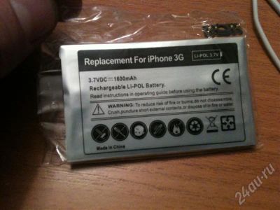 Лот: 724822. Фото: 1. Аккумулятор для Apple iPhone 3G... Аккумуляторы
