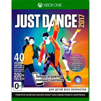 Лот: 14795239. Фото: 1. Just Dance 2017 [ Xbox One ]. Игры для консолей