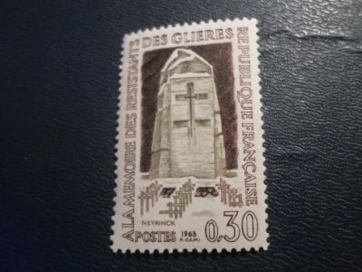 Лот: 17420976. Фото: 1. Чистая марка для Вашей коллекции... Марки