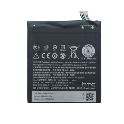 Лот: 18671956. Фото: 1. Аккумулятор для Huawei. Аккумуляторы