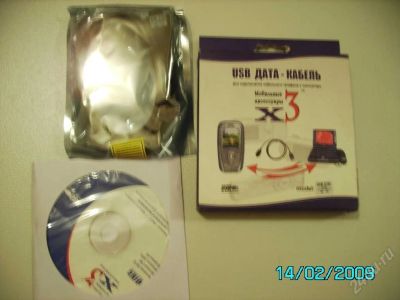 Лот: 20732. Фото: 1. USB дата-кабель х3 для Samsung... Красноярск