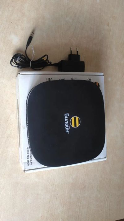 Лот: 25360359. Фото: 1. Роутер Билайн SMART Box. Маршрутизаторы (роутеры)