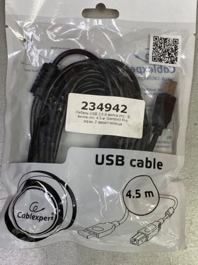 Лот: 19235891. Фото: 1. Кабель USB 2.0 A вилка (m) - B... Шлейфы, кабели, переходники