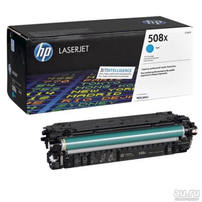 Лот: 14817575. Фото: 1. Тонер-картридж HP CF361X (cyan... Картриджи, расходные материалы
