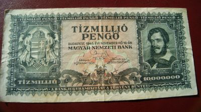 Лот: 11751845. Фото: 1. Венгрия 10000000 пенгё 1945. Европа