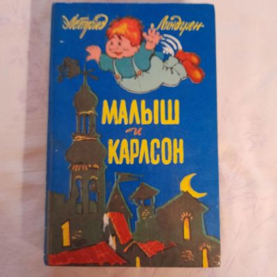 Лот: 18891010. Фото: 1. Книги. Книги для родителей