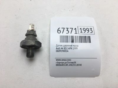 Лот: 20526067. Фото: 1. Датчик давления масла Audi A4... Электрооборудование