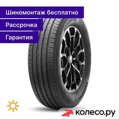 Лот: 25240715. Фото: 1. Gravity SUV 235/60 R18 107H. Шины
