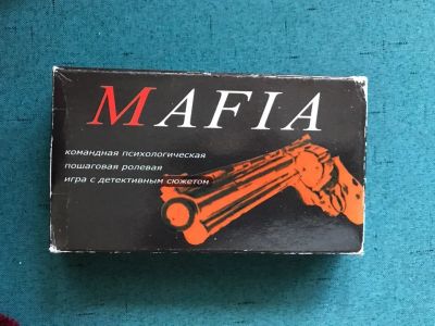 Лот: 12463096. Фото: 1. Настольная игра Мафия. Настольные игры, карты