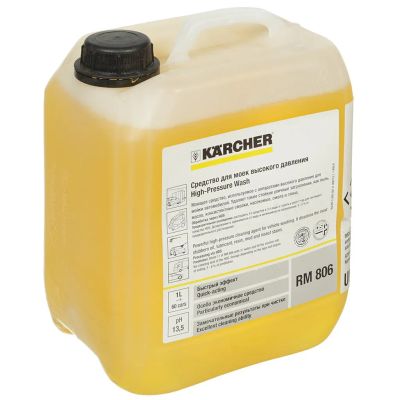 Лот: 25091734. Фото: 1. Автошампунь Karcher, RM806, интенсивный... Средства по уходу